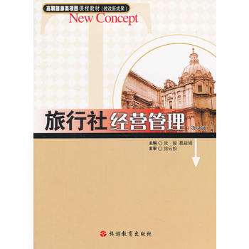  �����罛(j��ng)�I��������3�棩