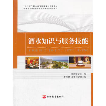  ��ˮ֪�R�c����(w��)����