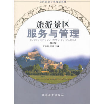  ���ξ��^(q��)����(w��)�c���� ��3��