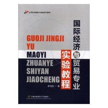  ��(gu��)�H��(j��ng)��(j��)�c�Q(m��o)�׌��I(y��)��(sh��)�(y��n)�̳�