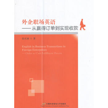  ������Ӣ�Z�������A��ӆ�ε����F(xi��n)�տ�