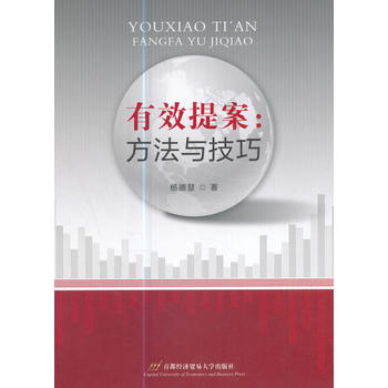  ��Ч�᰸�������c����