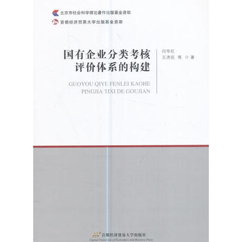  ������I(y��)������u(p��ng)�r(ji��)�wϵ�Ę�(g��u)��