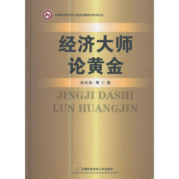  ��(j��ng)��(j��)��Փ�S�𣨾���