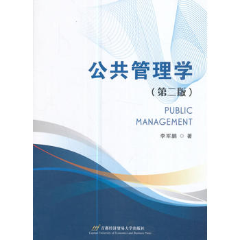  ��������W���ڶ��棩