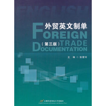  ���Q(m��o)Ӣ���ƆΣ������棩