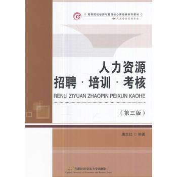  �����YԴ��Ƹ.��Ӗ(x��n).���ˣ������棩