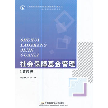  ������ϻ�����������İ棩