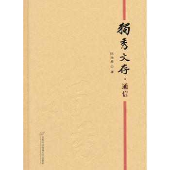  �����Ĵ桤ͨ��