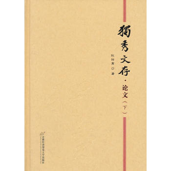  ��(d��)���Ĵ桤Փ����