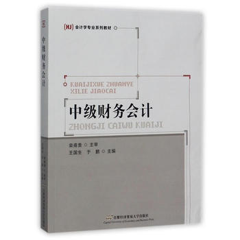  �м�ؔ��(w��)��Ӌ���ף�