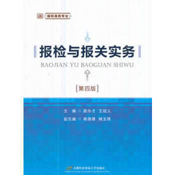  ��z�c���P����(���İ�)