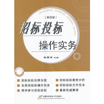  �И�(bi��o)Ͷ��(bi��o)��������(w��)(���İ�)