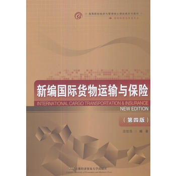  �¾���(gu��)�H؛���\(y��n)ݔ�c���U(xi��n)�����İ棩