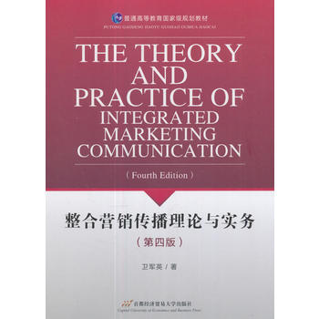  ���ϠI�N������Փ�c��(sh��)��(w��)(���İ�)