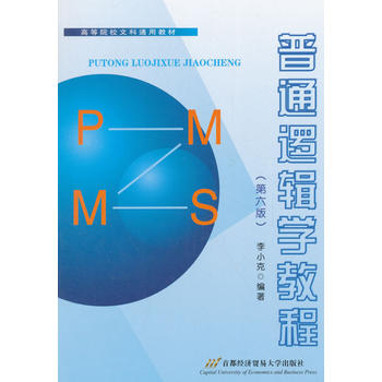  ��ͨ߉݋�W(xu��)�̳̣������棩