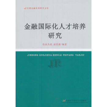  ���ڇ��H���˲����B(y��ng)�о�