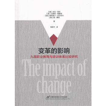  ׃���Ӱ푣��Ň��I(y��)�����c��Ӗ(x��n)�wϵ���^�о������b��