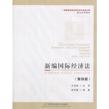  �¾����H��(j��ng)��(j��)������4�棩