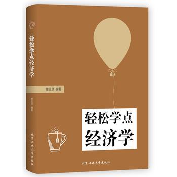  �p�ɌW(xu��)�c��(j��ng)���W(xu��)