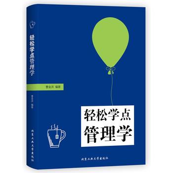  �p�ɌW(xu��)�c����W(xu��)