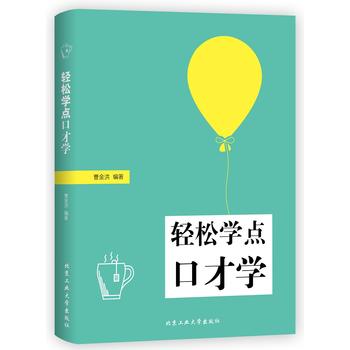  �p�ɌW(xu��)�c(di��n)�ڲŌW(xu��)