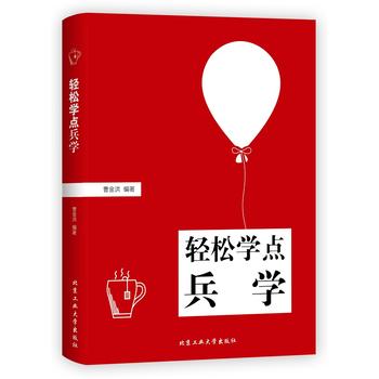  �p�ɌW�c���W