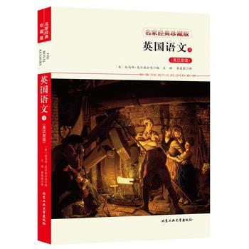  Ӣ��(gu��)�Z(y��)��3��Ӣ�h�p�Z(y��)��