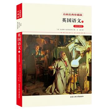  Ӣ���Z��4��Ӣ�h�p�Z��