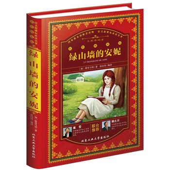  �Gɽ���İ���