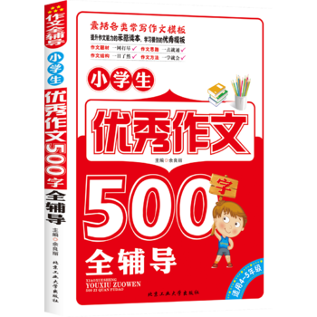  С�W����(y��u)������500��ȫ�o��