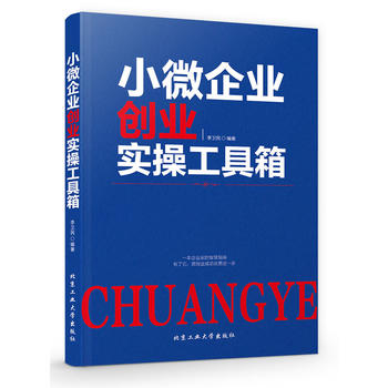  С΢��I(y��)��(chu��ng)�I(y��)��(sh��)�ٹ�����