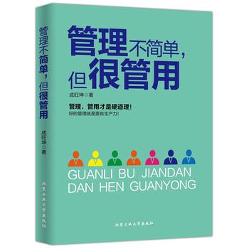  ���������Σ����ܹ���