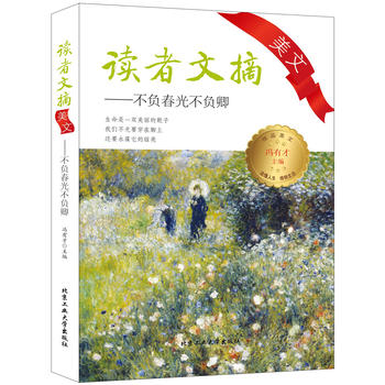  �x����ժ���ġ���ؓ���ⲻؓ��