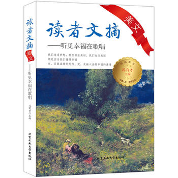  �x����ժ���ġ� Ҋ�Ҹ��ڳ���