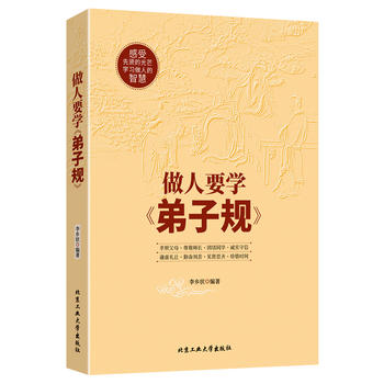  ����Ҫ�W(xu��)������Ҏ(gu��)��