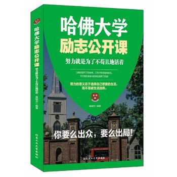  �����W(xu��)��־���_�n��Ŭ�����Ǟ��˲�ƈ�ҵػ���