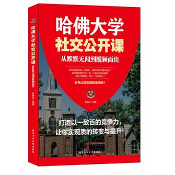  �����W(xu��)�罻���_�n����ĬĬ�o��Ó�f����