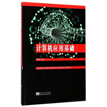  Ӌ��C(j��)��(y��ng)�û��A(ch��)