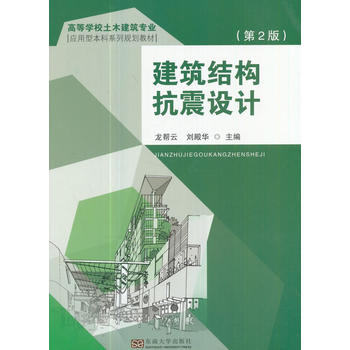  �����Y(ji��)��(g��u)�����O(sh��)Ӌ(j��)����2�棩