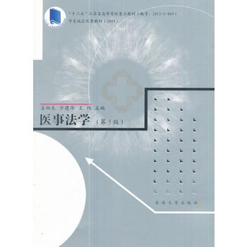  �t(y��)�·��W������棩