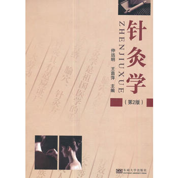  ᘾČW(xu��)����2�棩