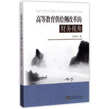  �ߵȽ������o��(c��)�ĸ��ؔ��(w��)ҕ��