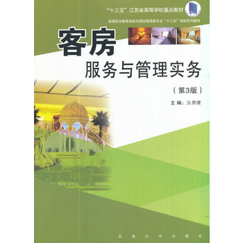  �ͷ�����(w��)�c���팍��(w��)(��3��)