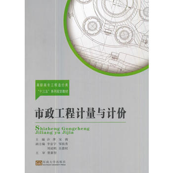  ��������Ӌ���cӋ�r