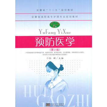  �A(y��)���t(y��)�W(xu��)����2�棩