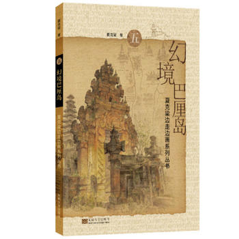  �þ�����u