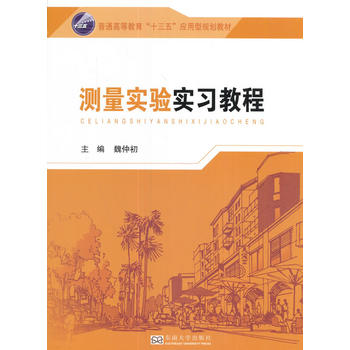  �y(c��)����(sh��)�(y��n)��(sh��)��(x��)�̳�