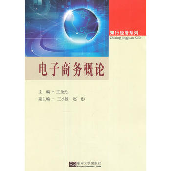  ����̄�(w��)��Փ