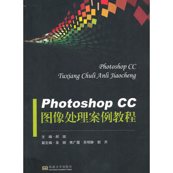  Photoshop CC �D��̎�������̳�